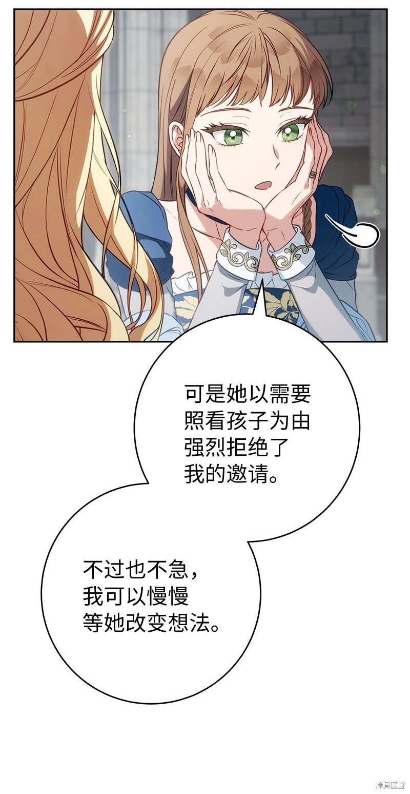 第125话