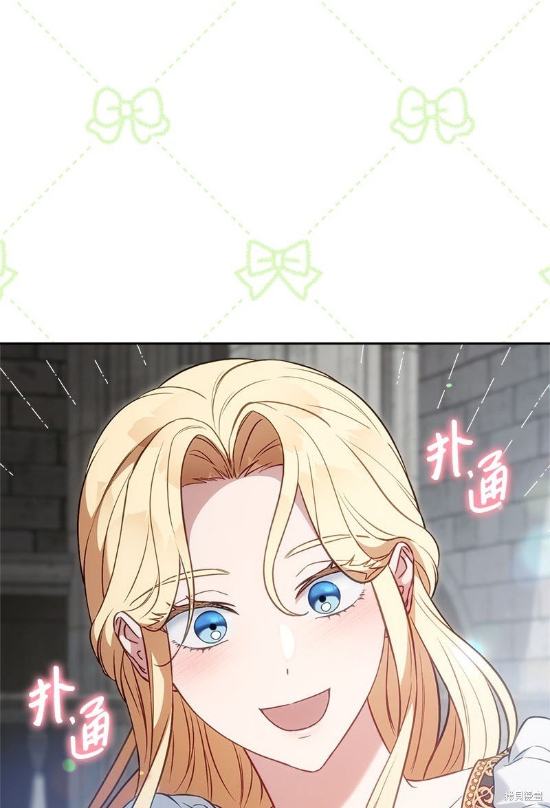 第125话