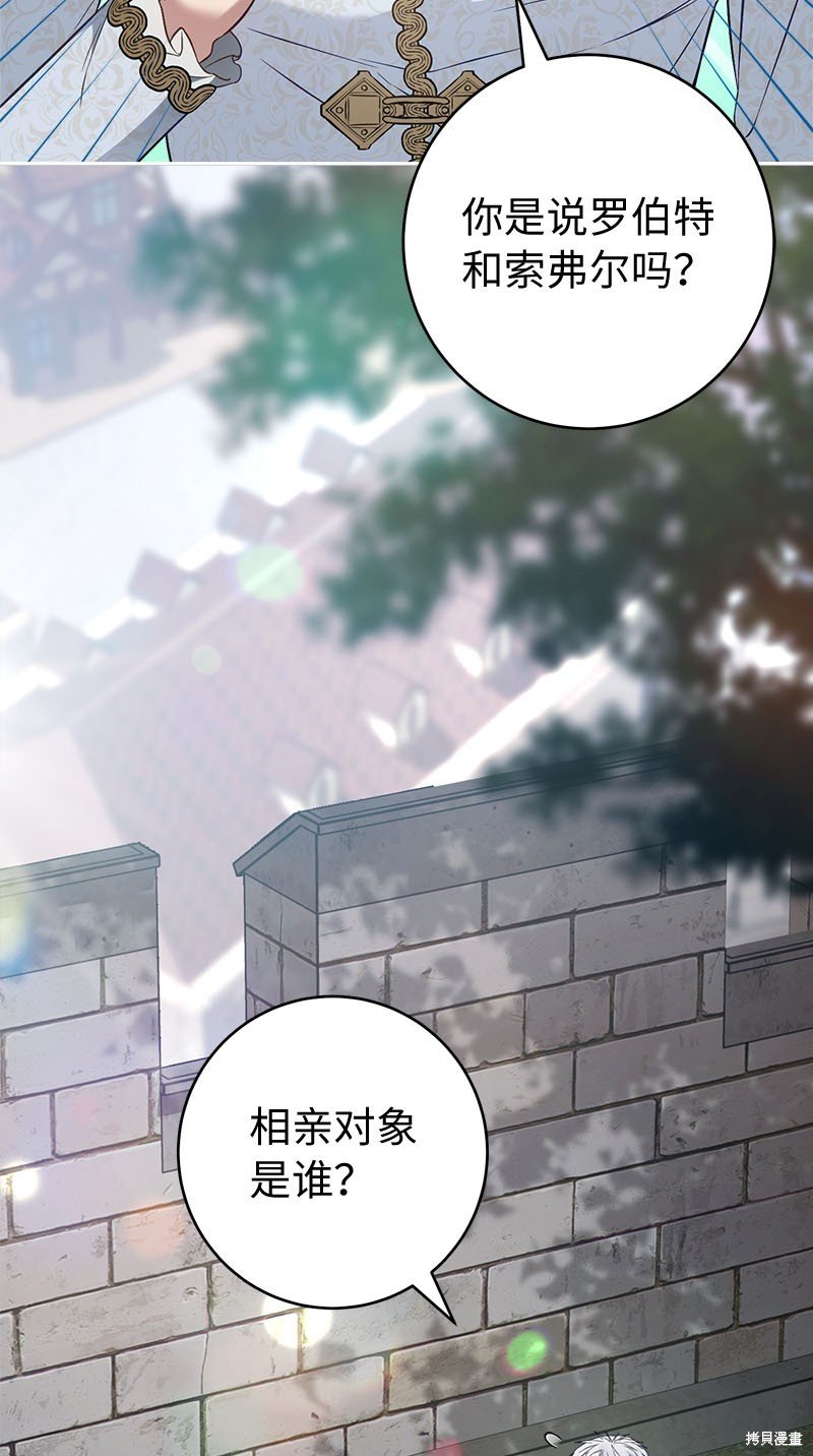 第125话