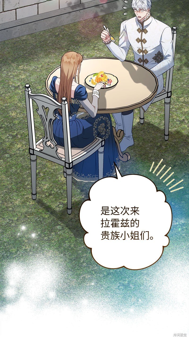 第125话