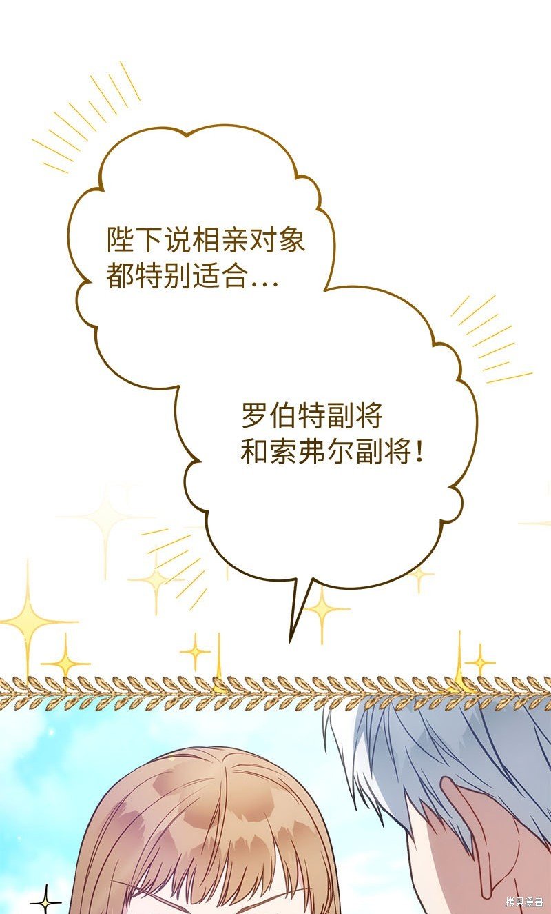 第125话