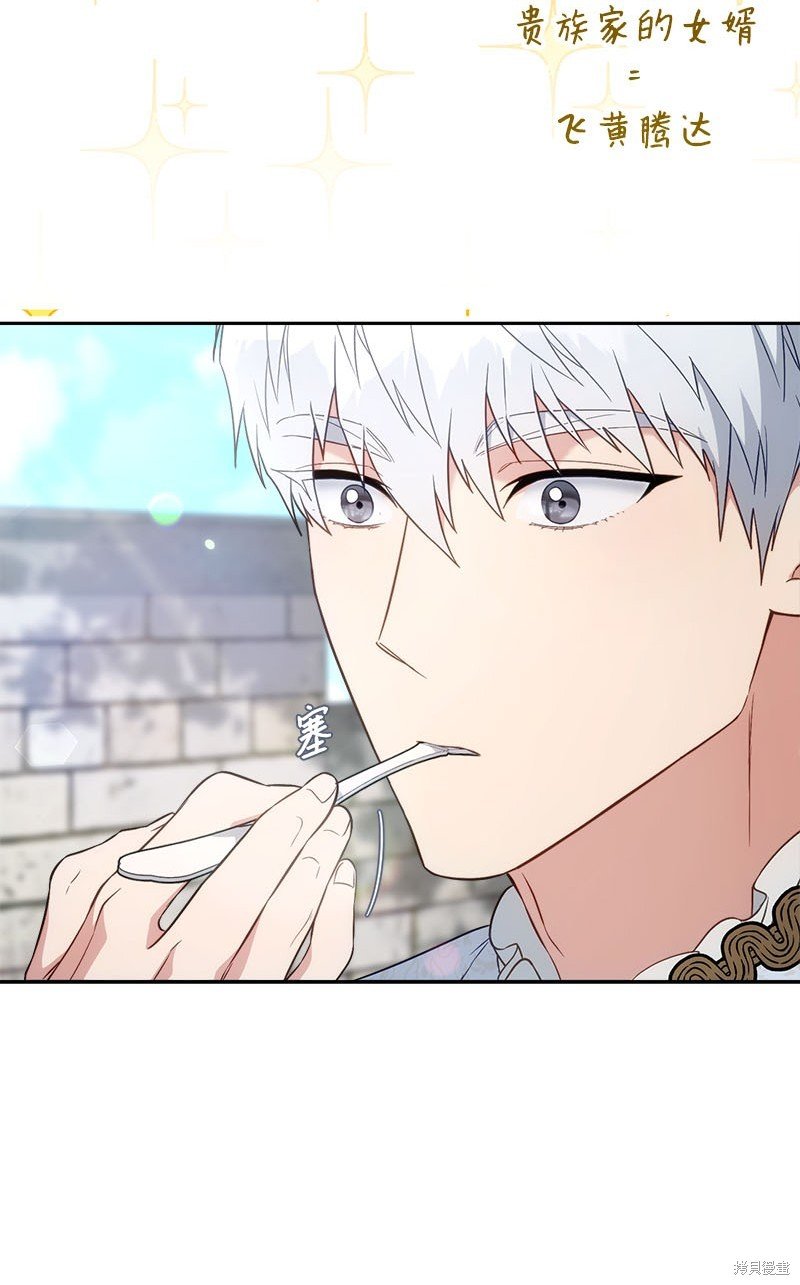 第125话