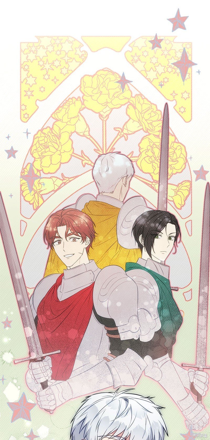 第125话