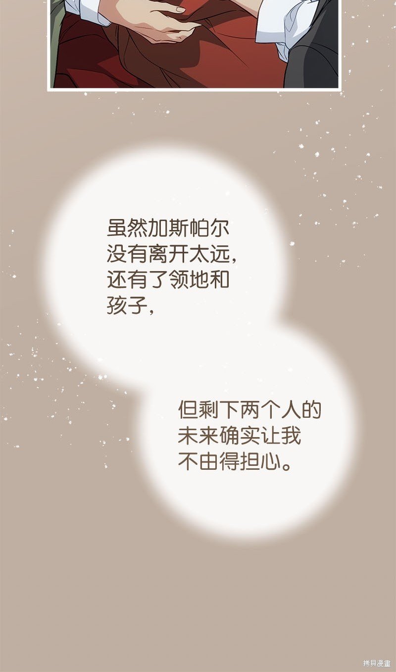 第125话