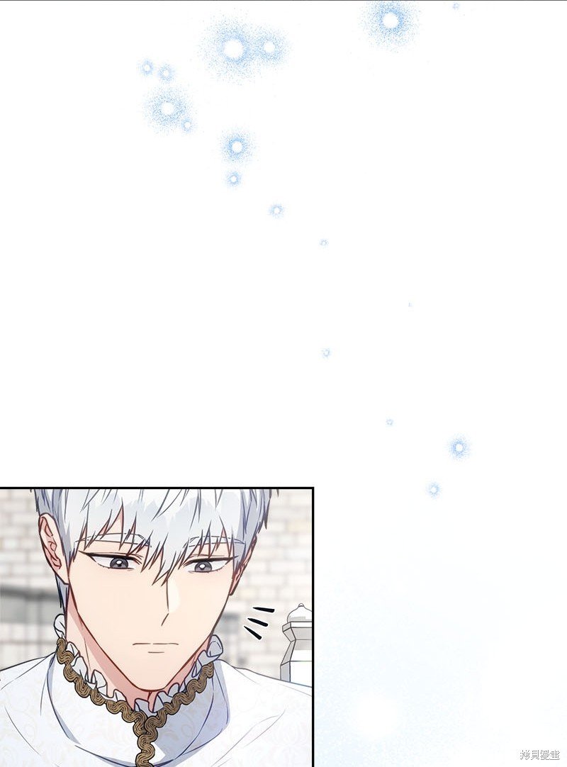 第125话