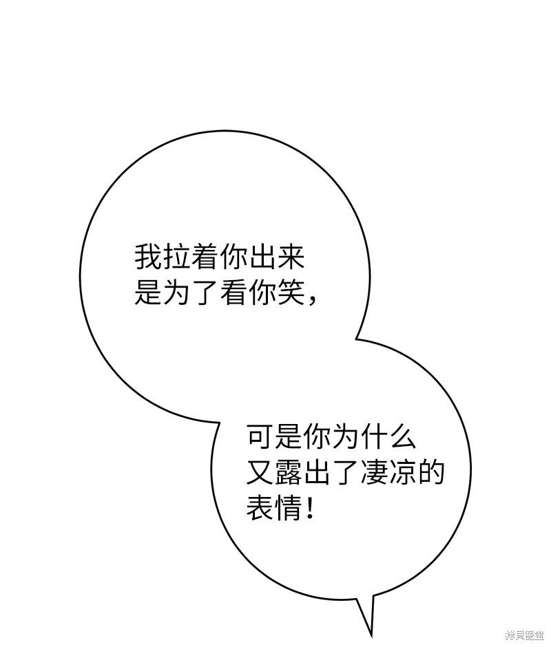 第125话