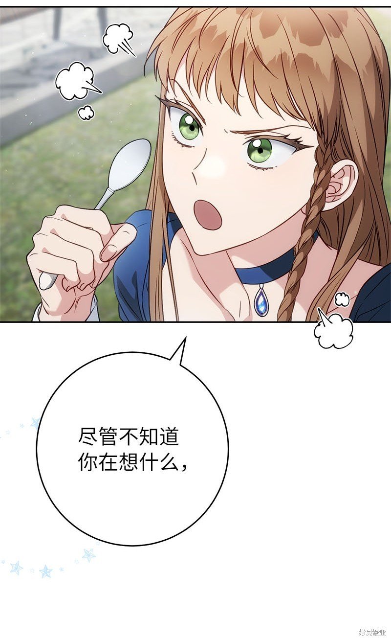 第125话