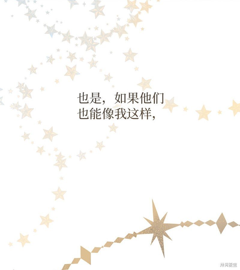 第125话