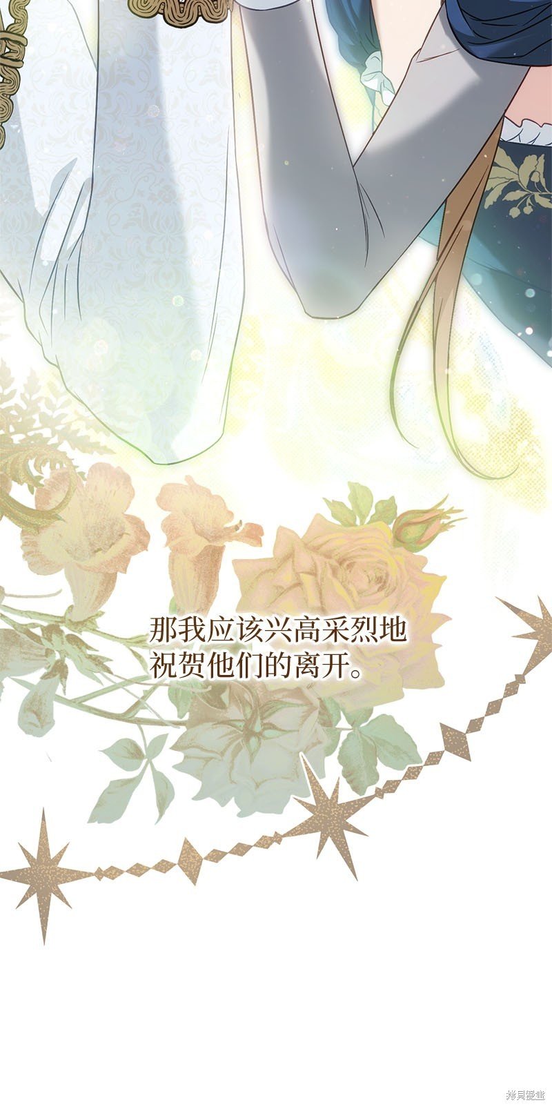 第125话