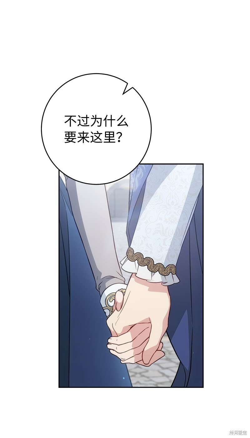 第125话