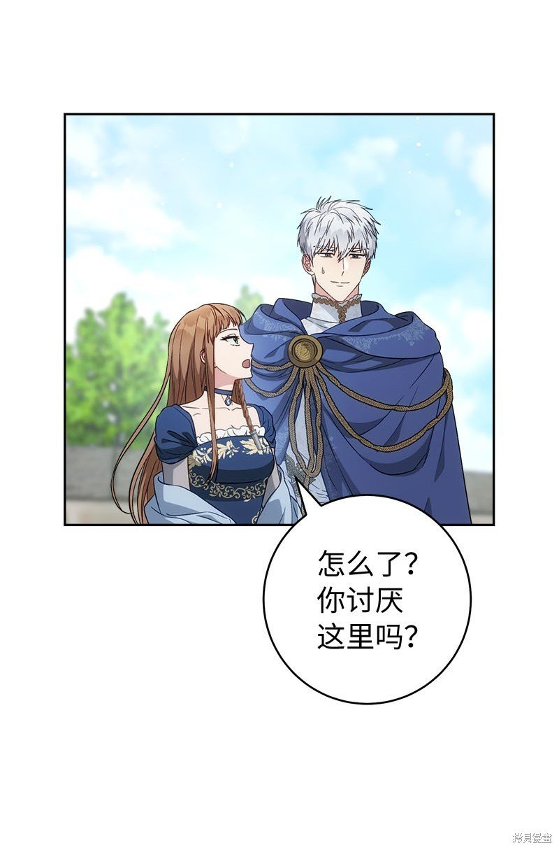 第125话