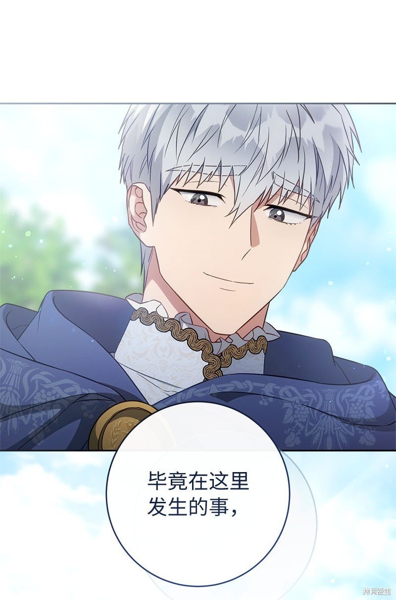 第125话