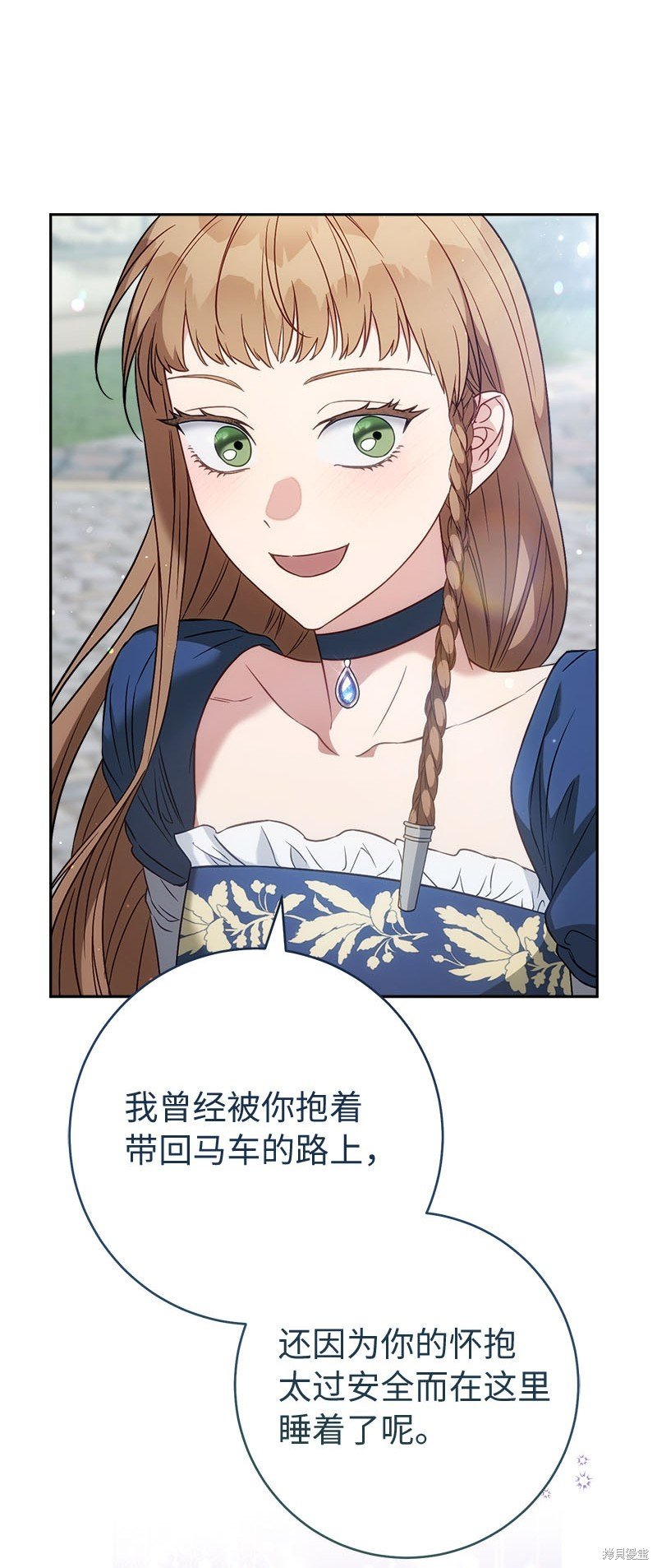 第125话