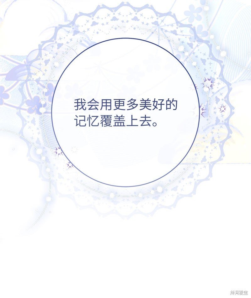 第125话