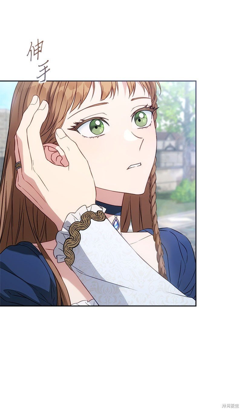 第125话