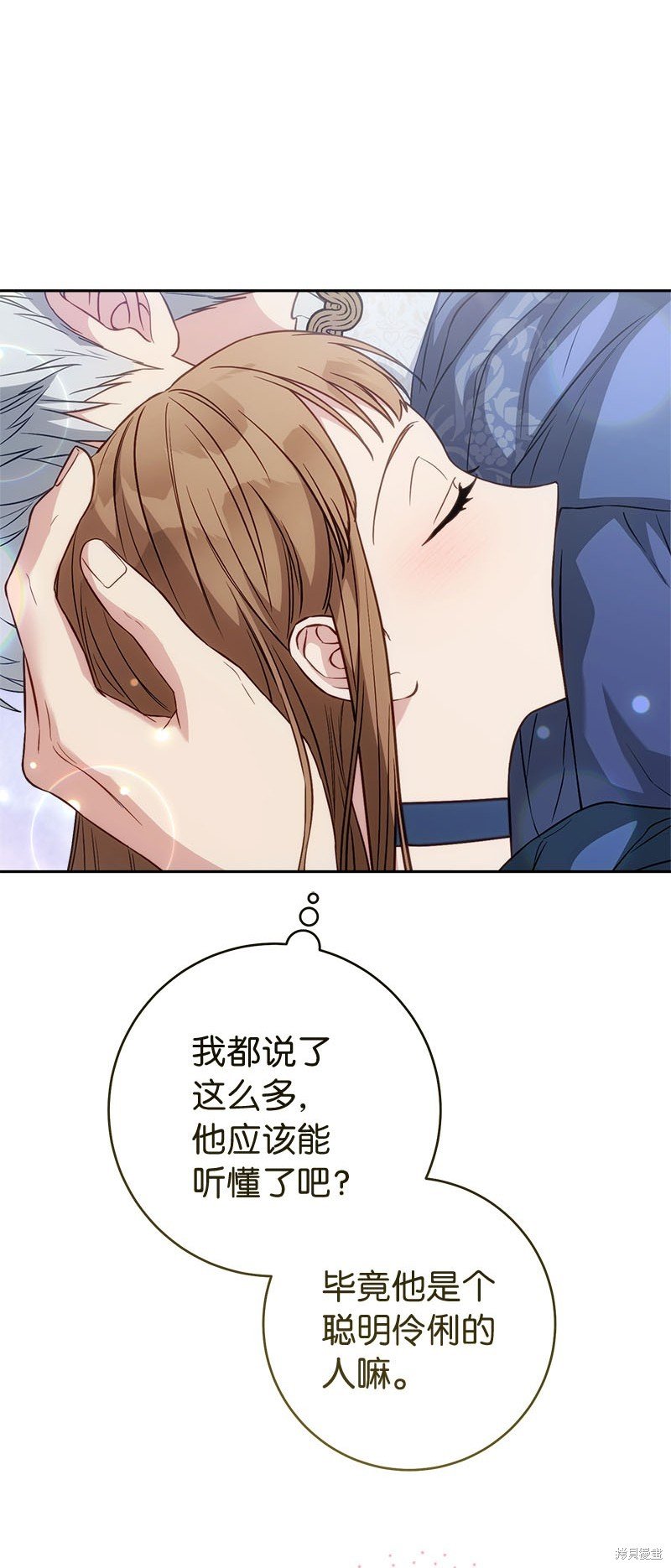 第125话