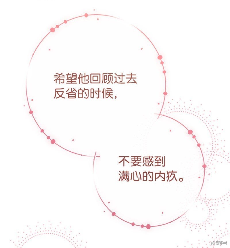 第125话