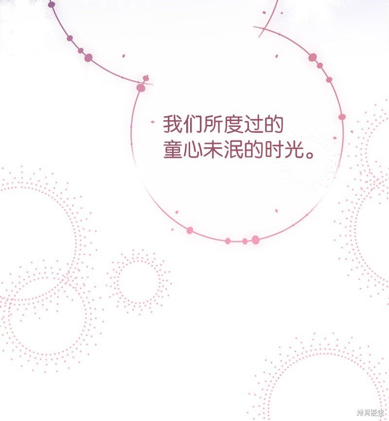 第125话