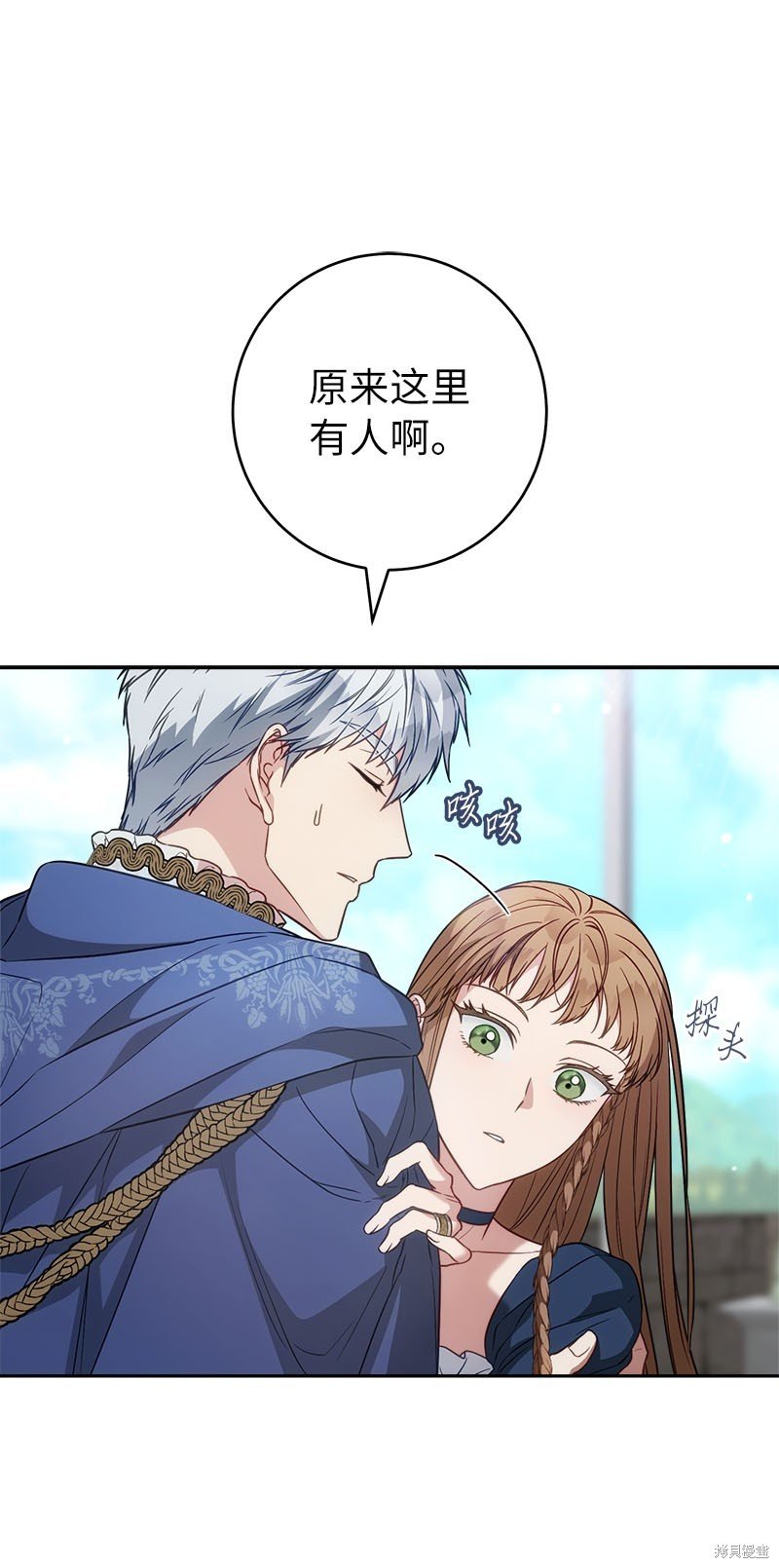 第125话