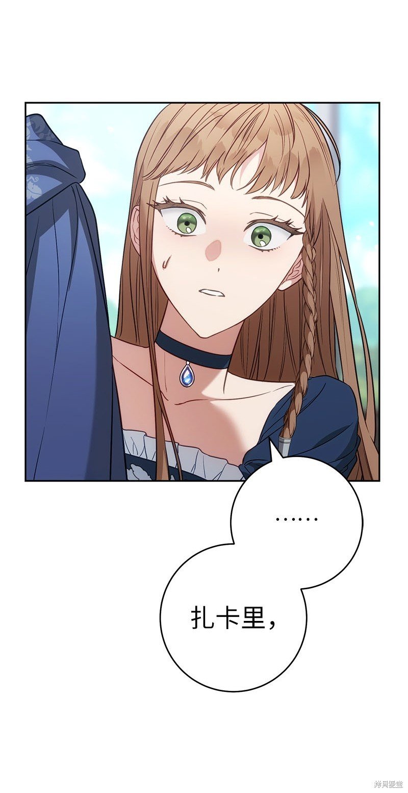 第125话