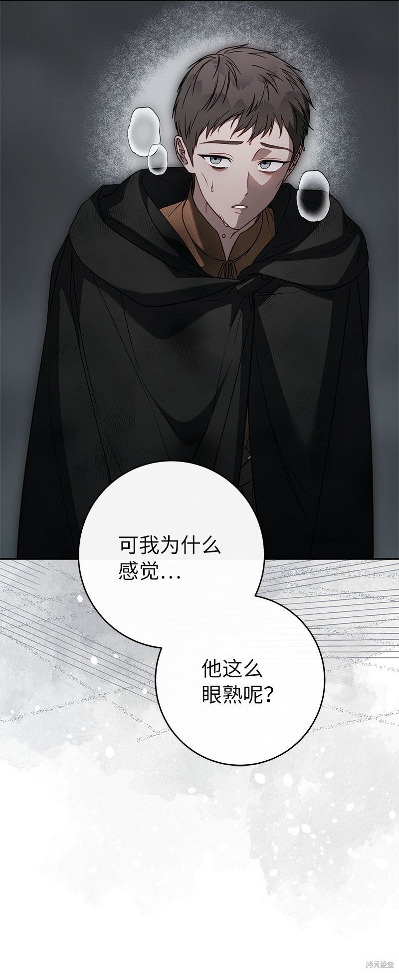 第125话