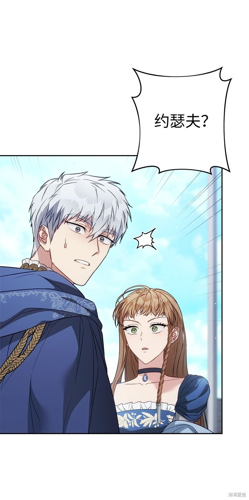 第125话
