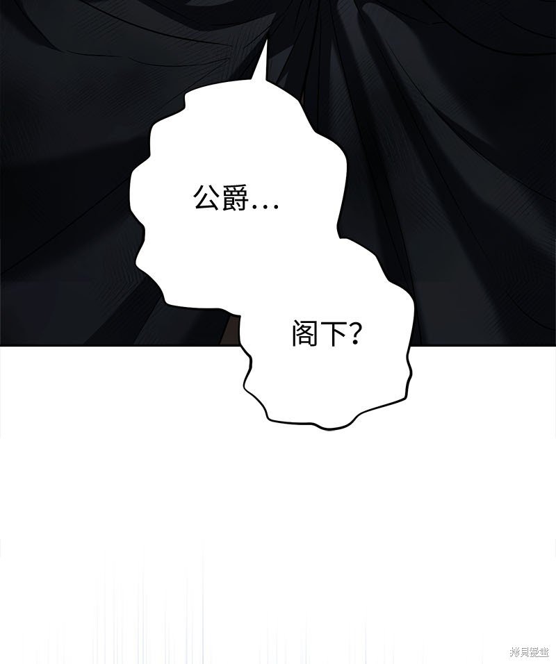 第125话