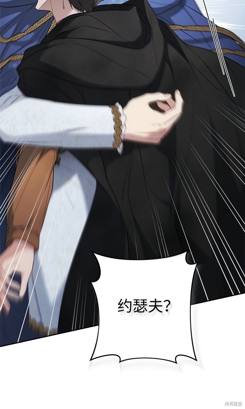 第125话