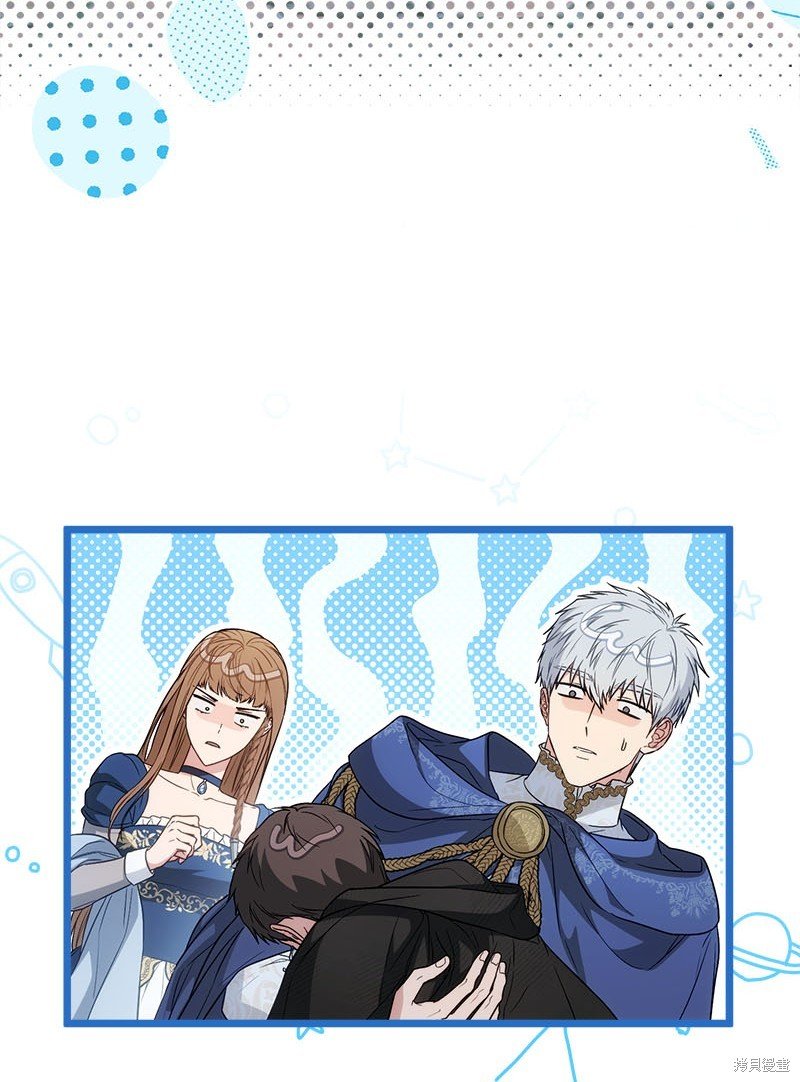 第125话
