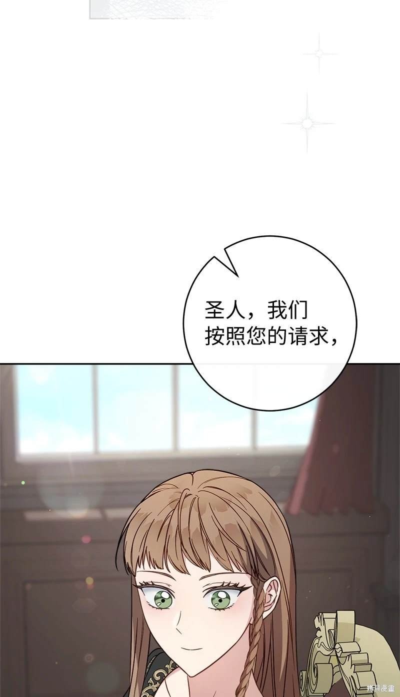 第126话