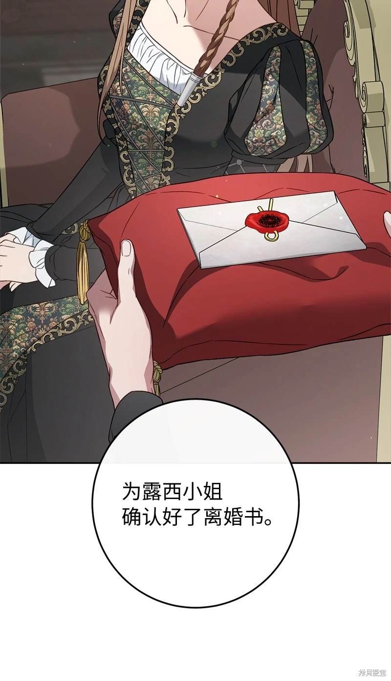 第126话