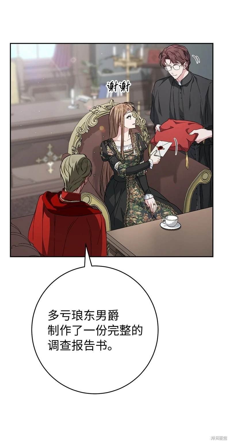 第126话