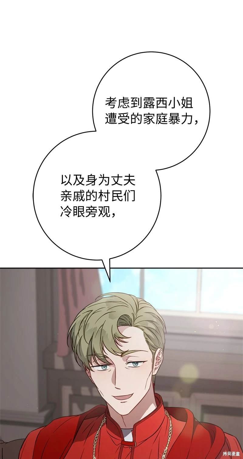 第126话