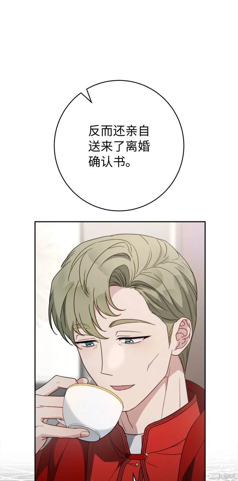 第126话