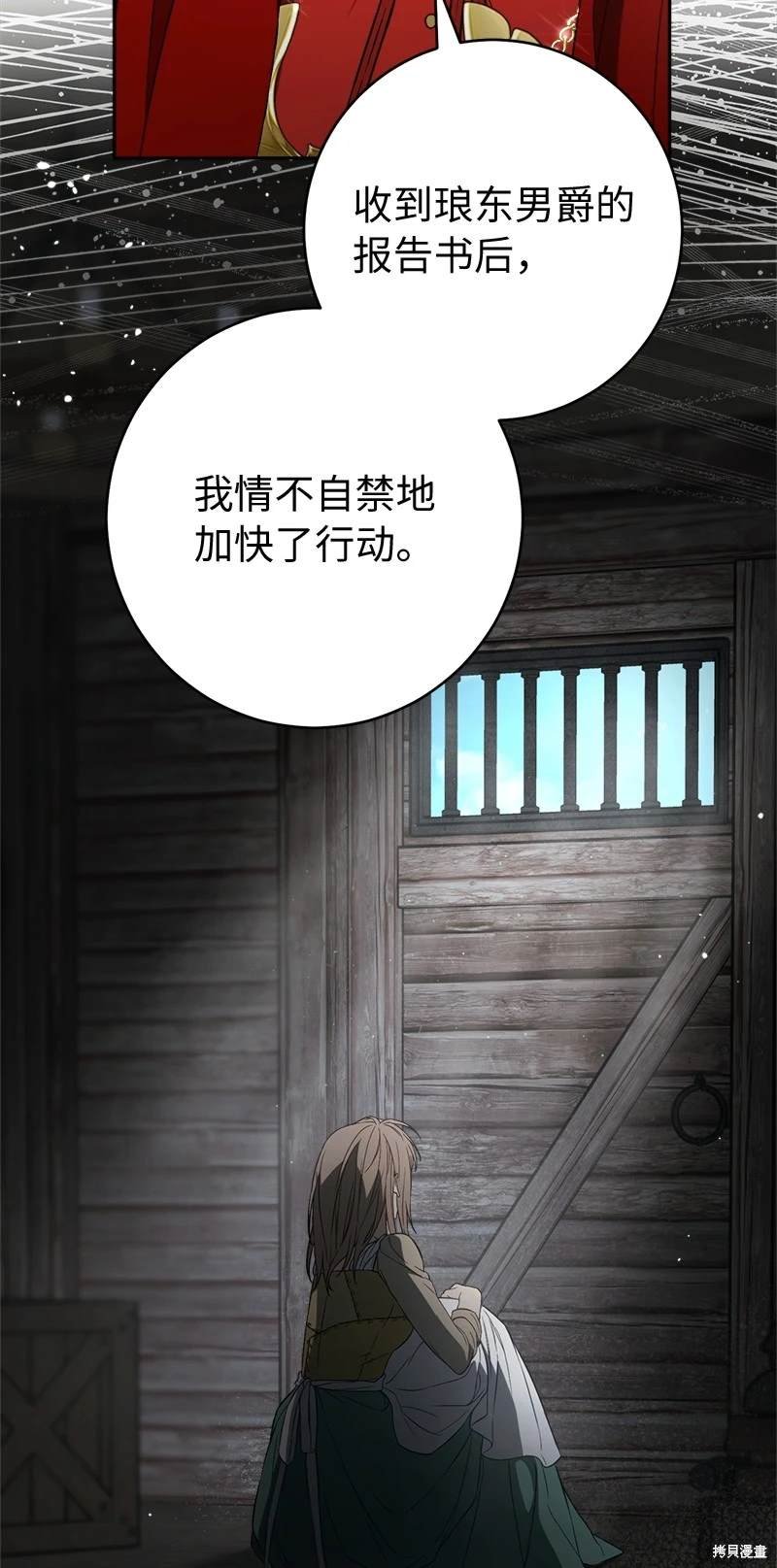 第126话