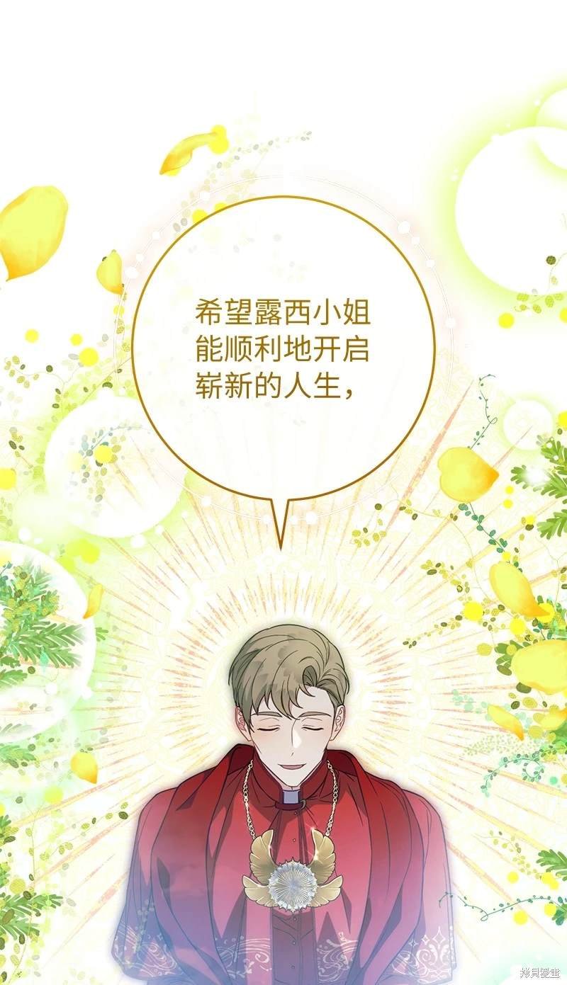 第126话
