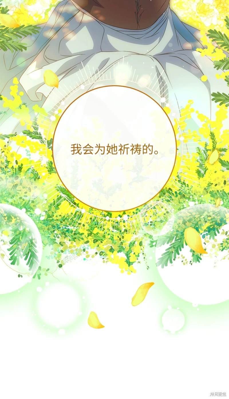 第126话