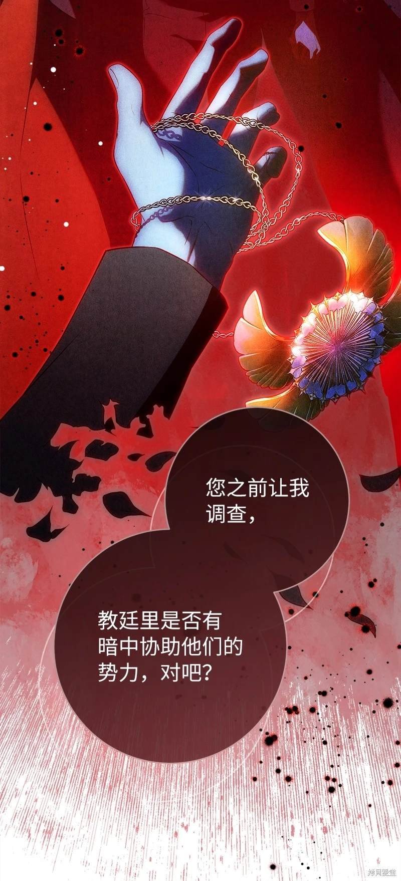 第126话