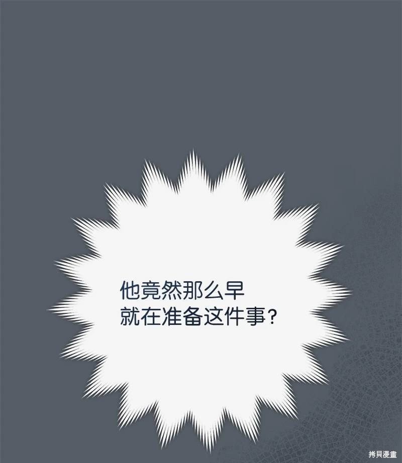 第126话