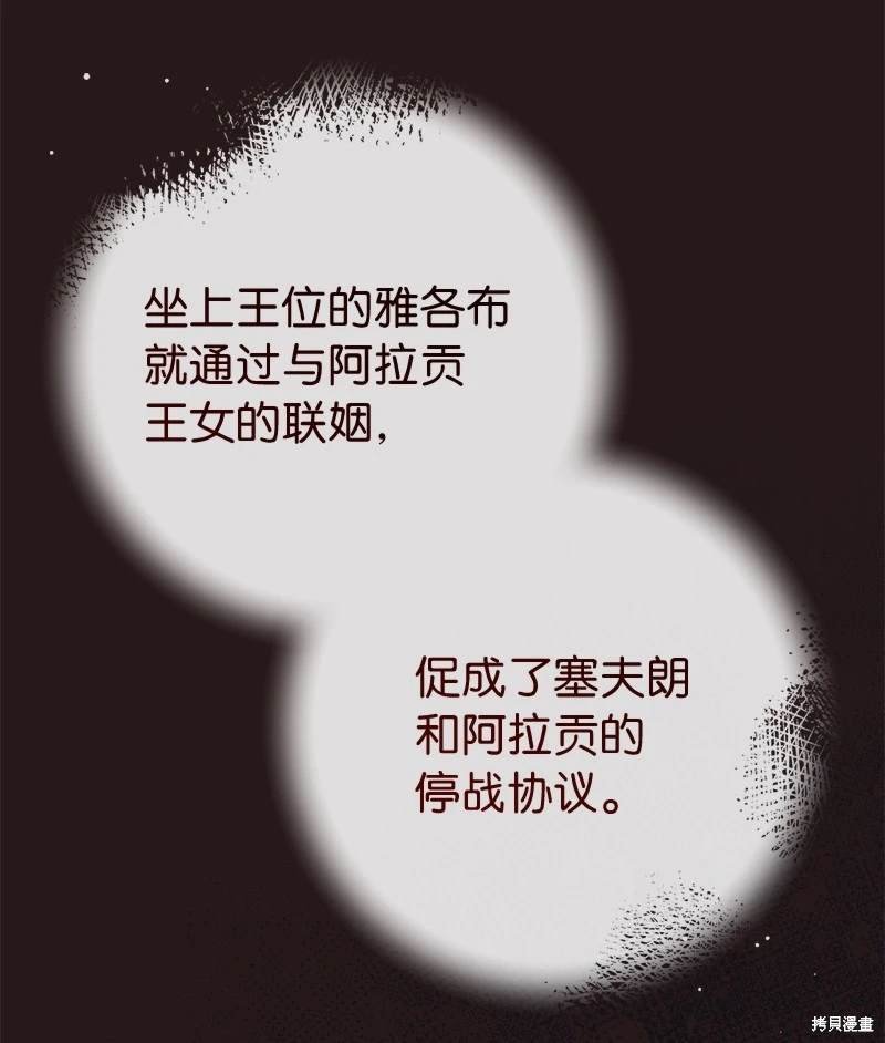 第126话