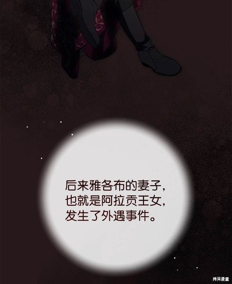 第126话