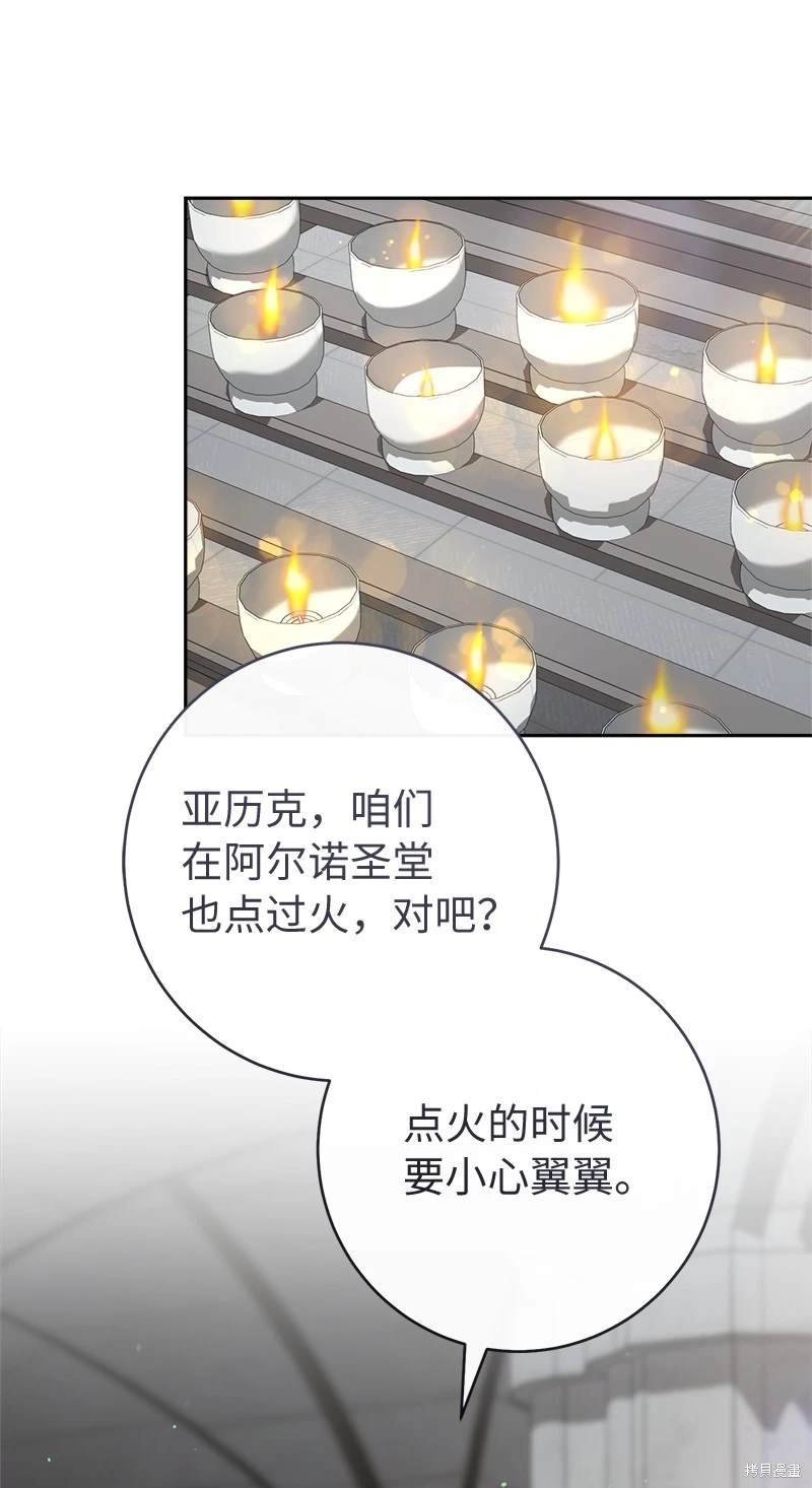 第126话