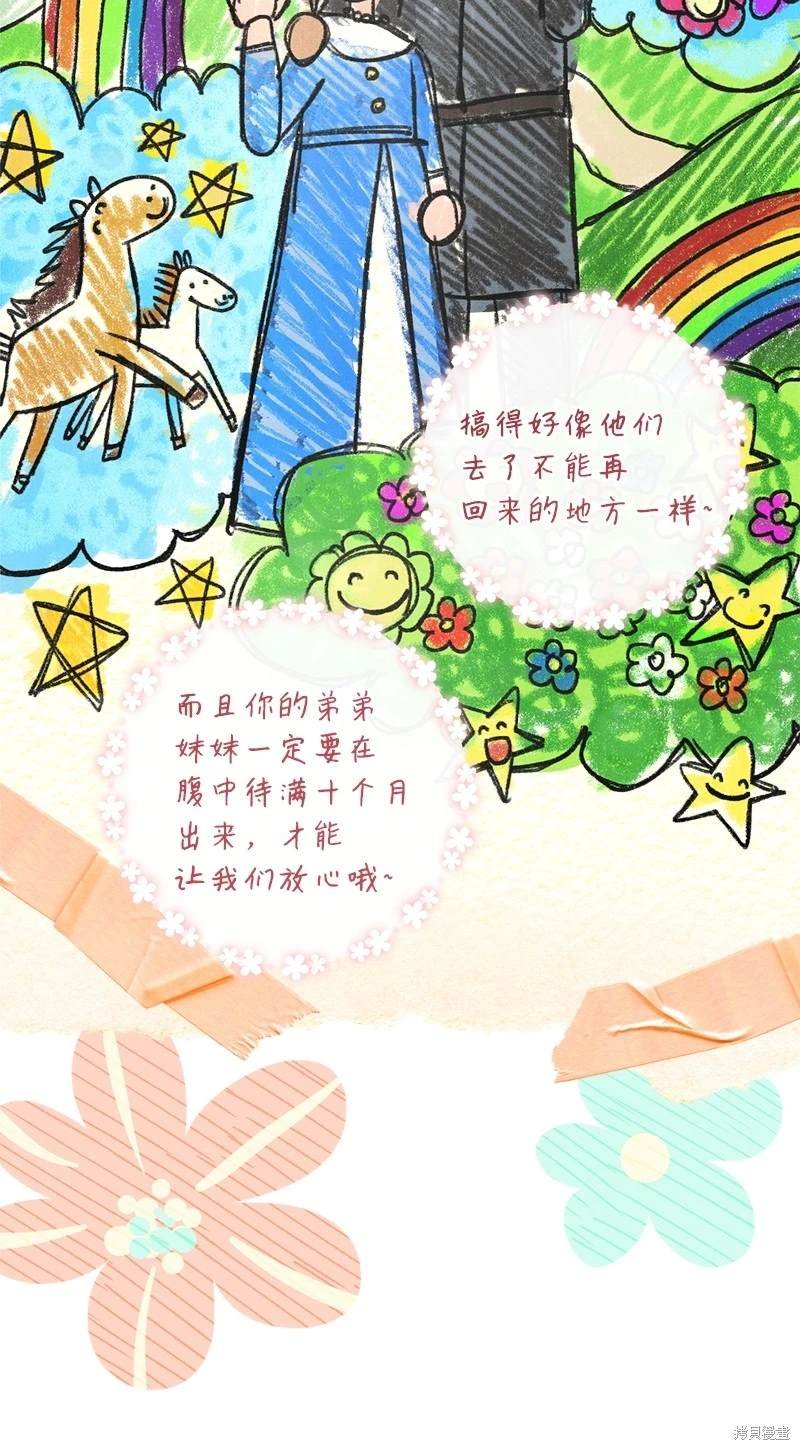 第126话