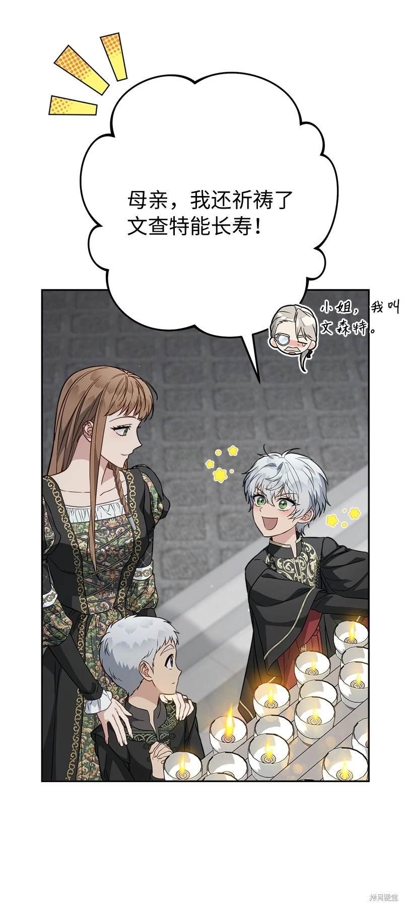 第126话