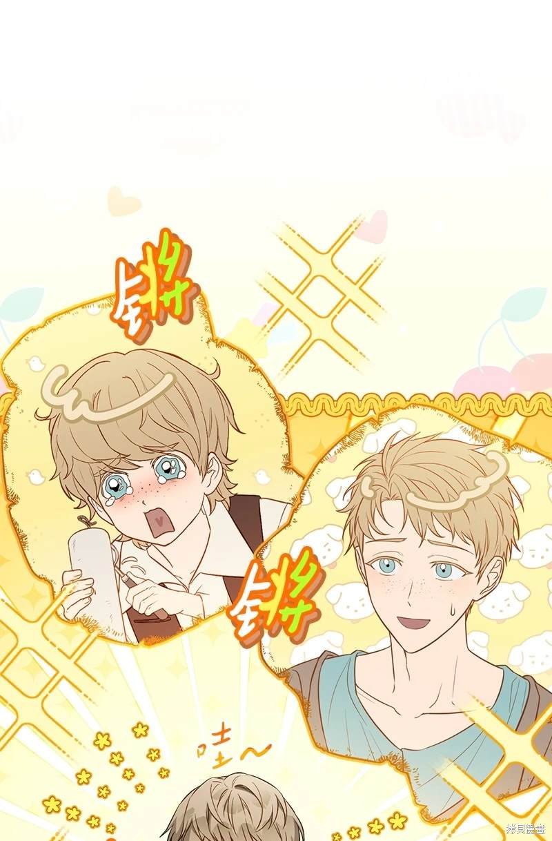 第126话