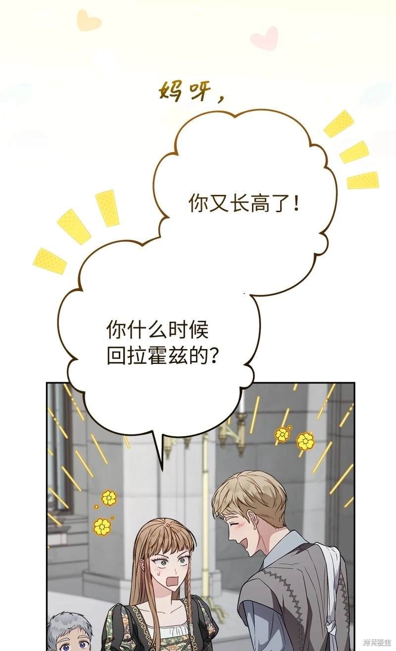 第126话