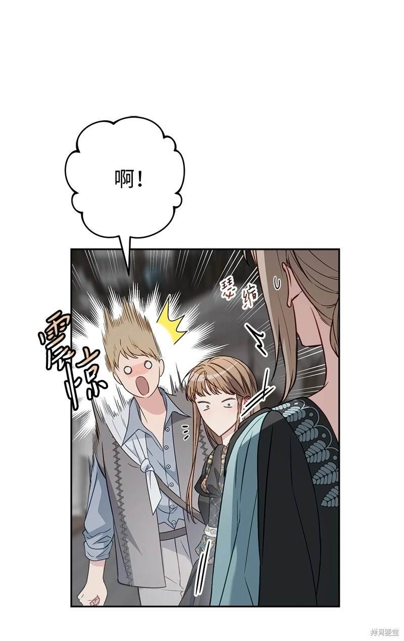 第126话