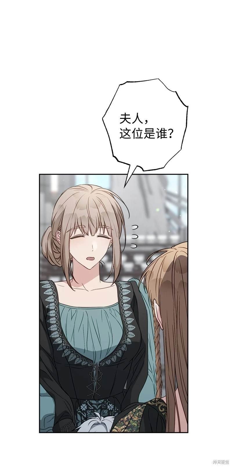 第126话