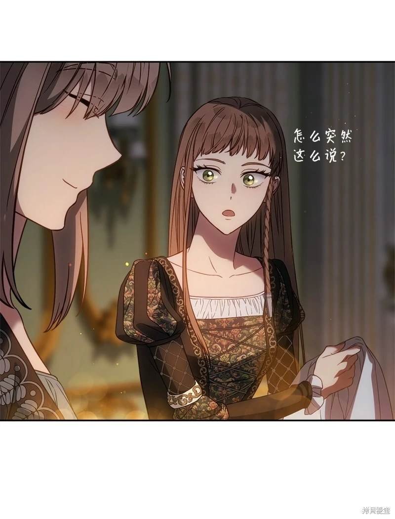第126话