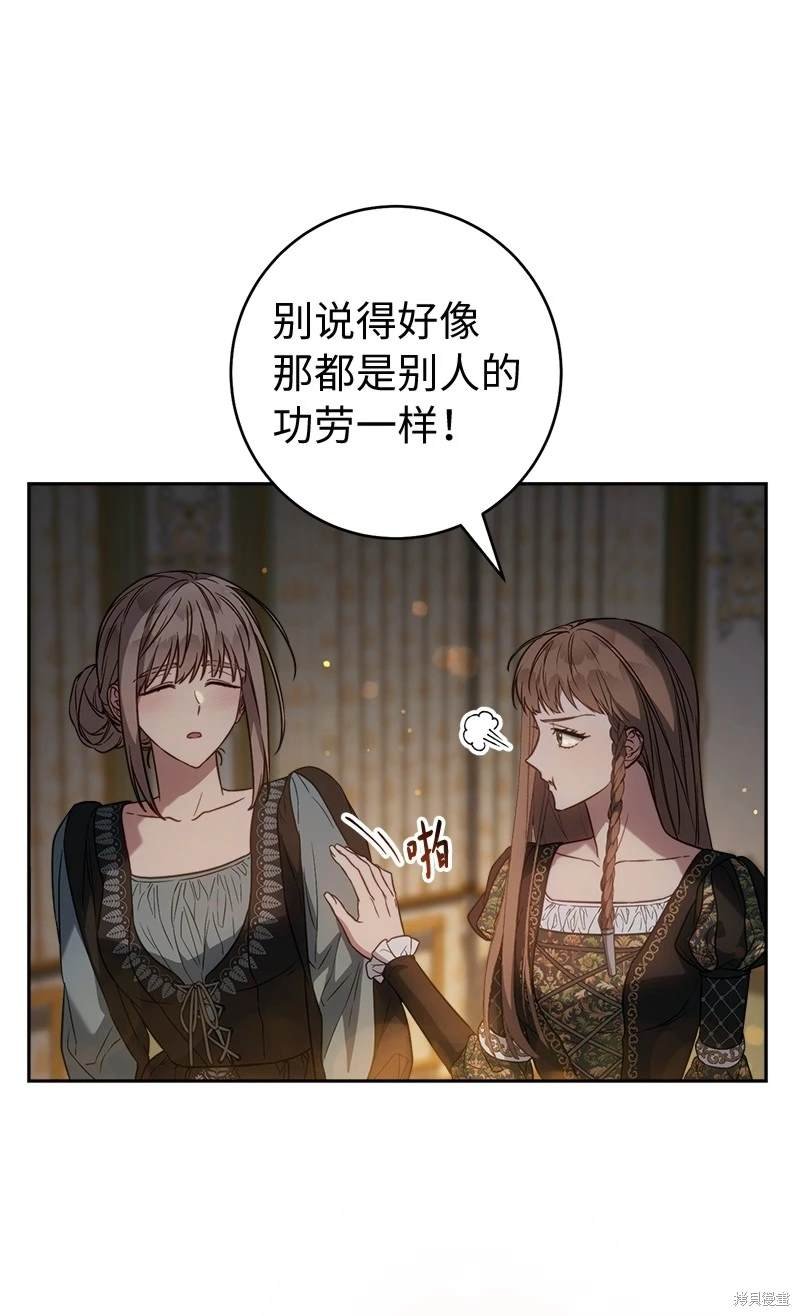 第126话